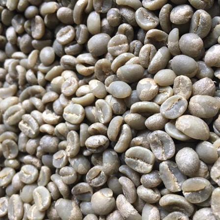 Green coffee from Burundi