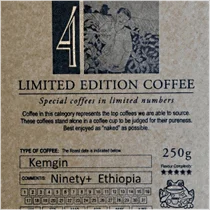 Kemgin, Ninety Plus (Ethiopia - W)