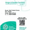 Pantano Brazil QR Code Traceability Label
