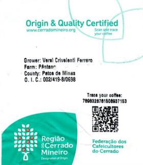 Pantano Brazil QR Code Traceability Label