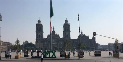 Mexico City Main Cathedral